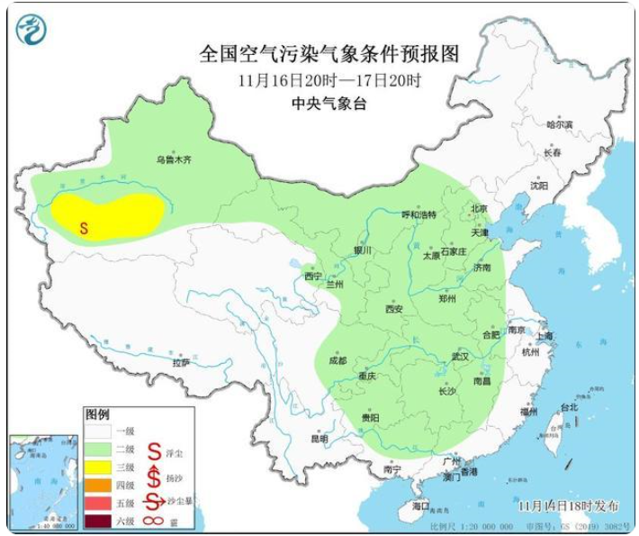 微信图片_20241114185316