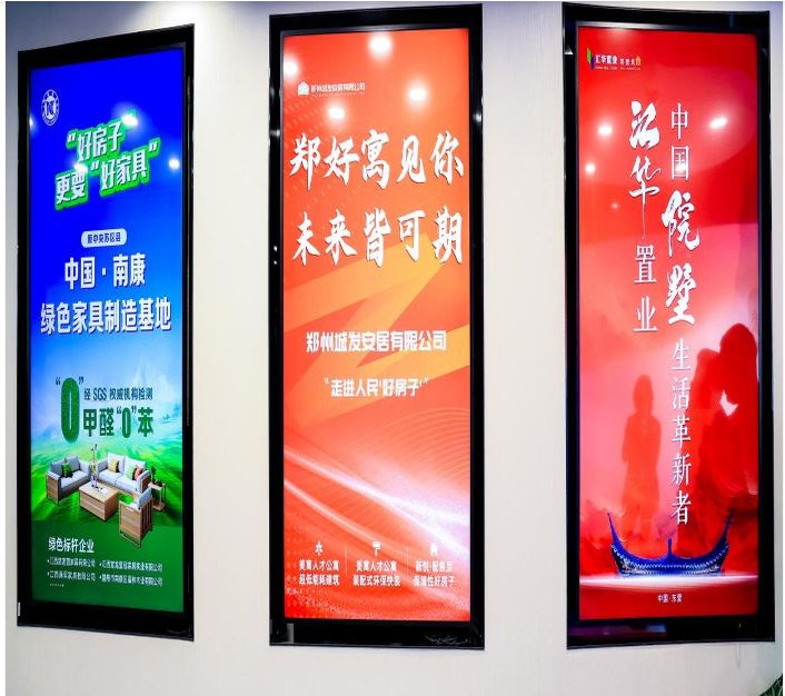 微信图片_20250305143658