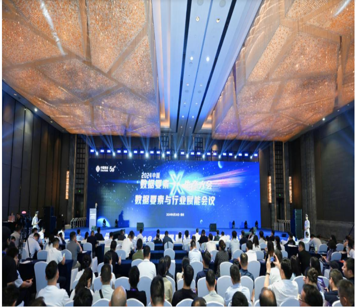 微信图片_20250423120207